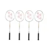 Yonex - Badmintonový set RD1024 (jedna velikost) Náhled obrázku produktu 2
