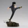 Jujutsu Kaisen Combination Battle PVC Statue Megumi Produktbild-Vorschau 4