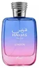 Rasasi Hawas London EDP 100 ml UNISEX Anteprima dell’immagine prodotto 3