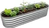 Relaxdays Hochbeet, verzinktes Metall, Blumen, Pflanzen & Produktbild-Vorschau 1