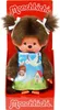 Fillette en robe de cigogne | 20 cm | Poupée Monchhichi | Voir les images du produit 5