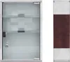 Relaxdays Medizinschrank EMERGENCY, Edelstahl & Holz-Optik, Produktbild-Vorschau 5
