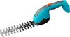 Gardena Akku-Gras- und Strauch- schere PowerCut 20/18V P4A Produktbild-Vorschau 3