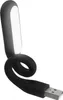 A black flexible USB lamp with a white light strip, coiled on a white background. Náhľad obrázku produktu