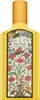 Gucci Flora Gorgeous Orchid, Frauen, 100 ml, Flüssiges Produktbild-Vorschau 2