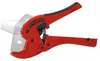 Rothenberger ROCUT TC 42, 0-42mm, 1 Stk. Produktbild-Vorschau 17