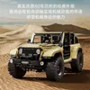 A toy off-road vehicle in a desert landscape. Voir les images du produit