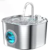 Katzenbrunnen Edelstahl 2,2L Trinkbrunnen Automatisch mit Produktbild-Vorschau 1
