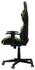 Elite Gaming Stuhl | Ergonomischer Bürostuhl - Produktbild-Vorschau 12