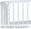 babybay Beistellbett Boxspring Comfort Plus - Weiß Produktbild-Vorschau 11