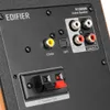 Edifier Aktivboxen Studio R1380DB 2.0 holz Bluetooth retail Náhled obrázku produktu 4