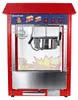GastroHero Popcornmaschine ECO – 5 kg/h Leistung, 1 Kessel, Produktbild-Vorschau 5
