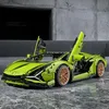 LEGO Technic Lamborghini Sián FKP 37 Rennauto, Produktbild-Vorschau 19