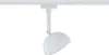 Paulmann URail LED Spot Hemi Weiß 95509 Produktbild-Vorschau 6