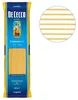 De Cecco Linguine Nr. 7 - 500 gr. Produktbild-Vorschau 1