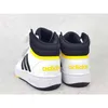 Adidas Schuhe Hoops Mid 30 AC I, GZ1933 Produktbild-Vorschau 6