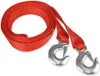 A red tow strap with two metal hooks is coiled on a white background. Podgląd zdjęcia produktu