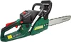 A green and black gasoline-powered chainsaw is shown against a white background. Produktbild-Vorschau