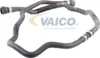 VAICO Kühlerschlauch  V20-1287 Produktbild-Vorschau 6