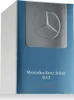 Mercedes-Benz Select Day Eau de Toilette für Herren 50 ml Produktbild-Vorschau 3