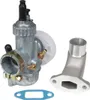 Tuning-set: 20mm carburateur + inlaatstuk + pakking voor Productafbeelding-voorbeeld 1