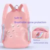 eCa PL160R Universeller Schulrucksack RAINBOW mit Taschen Produktbild-Vorschau 9