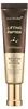 Medicube Deep Lifting Peptide Eye Cream 30 ml Produktbild-Vorschau 1