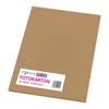 itenga Fotokarton - A4 300 g/qm hellbraun 25 Blatt Produktbild-Vorschau 1