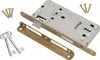 KOTARBAU® Innentür Einsteckschloss 90x50mm Produktbild-Vorschau 1
