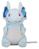 Pluszak Pokemon Nidorina – pluszak o wysokości 13 cm Podgląd zdjęcia produktu 2