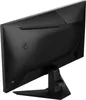 Monitor MSI G255F (9S6-3BC01M-002) Anteprima dell’immagine prodotto 11
