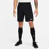 Spodenki treningowe Nike Park 20 CW6152-010 M (178cm) Anteprima dell’immagine prodotto 7