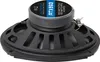 Autotek ATX693, 3-Wege, 300 W, 150 W, 4 Ohm, 46 - 22000 Hz, Produktbild-Vorschau 2