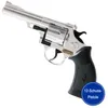 Pistole Denver Chrom 22 cm Western-Colt mit 144 Schuss Munition Spielzeug-Revolver Kostüm-Zubehör Kinder-Spielzeug Cowboy Wilder Westen Western Fasching Karneval Mottoparty Kinderfasching Produktbild-Vorschau