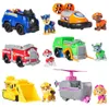 PAW Patrol Basis Fahrzeug mit Welpenfigur (Sustainable Produktbild-Vorschau 7