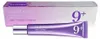 Numbuzin NAD+ Retinal Eye Cream, 20 ml - Numbuzin Vista previa de la imagen del producto 6