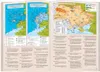 Großer historischer Atlas. Erscheint 2024. Demart Podgląd zdjęcia produktu 8