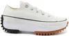 A side view of a white Converse Run Star Hike Ox sneaker with a thick white platform sole and a jagged brown and black rubber outsole. Voir les images du produit