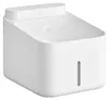 Xiaomi | Smart Pet Fountain 2 EU | White Náhľad obrázku produktu 1