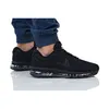 Nike Schuhe Air Max 2017 849559 004, 849559004, Größe: 45 Produktbild-Vorschau 3