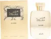 A product shot of a perfume bottle and its packaging. Produktbild-Vorschau