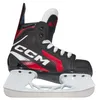 Patins à glace CCM NEXT Bambini Regular 6 (EU24) Voir les images du produit 3