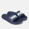 Pantofole Puma Divecat V2 Lite Blu - 46 Anteprima dell’immagine prodotto 26