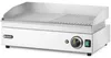 HENDI piastra grill mezza scanalatura, Linea Cucina, Anteprima dell’immagine prodotto 3
