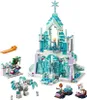LEGO® - Disney Princess™, Elsas magischer Eispalast; 41148 Produktbild-Vorschau 10