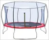 Trampoline HUDORA Fantastic, trampoline d'extérieur avec Voir les images du produit 10