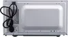 Sharp R204SA Mikrowelle Produktbild-Vorschau 5