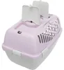 TRIXIE Capri 1 & 2 Transportbox für kleine Hunden und Produktbild-Vorschau 4