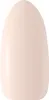 Claresa 101 Nude UV Nail Polish 5ml Anteprima dell’immagine prodotto 2