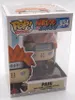 FUNKO POP! Pain, Figurka kolekcjonerska, Anime i manga Podgląd zdjęcia produktu 13